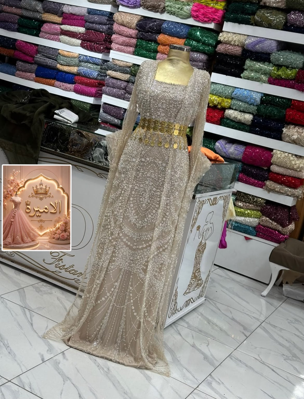 Women's luxury Turkish handmade dark brown sequin dress with gold coin belt