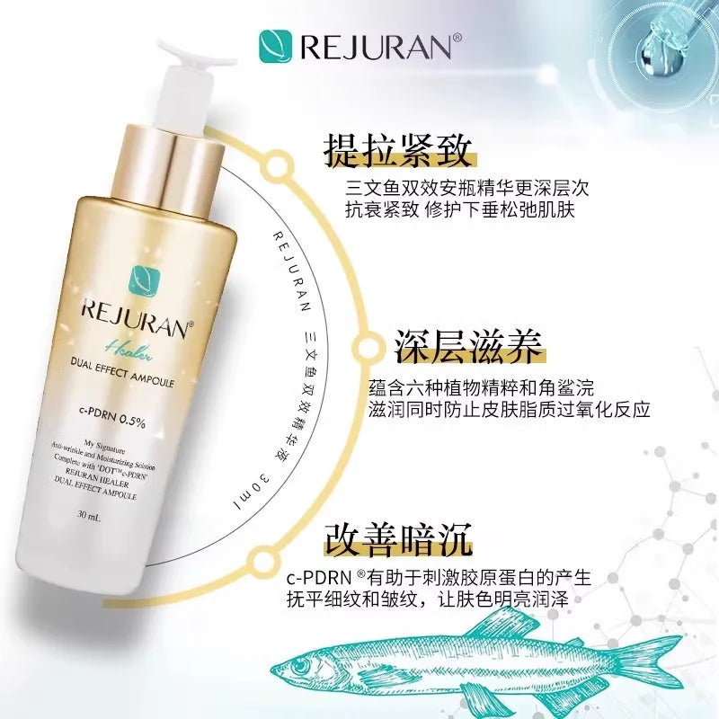REJURAN Korean Rejuvenating Face Cream