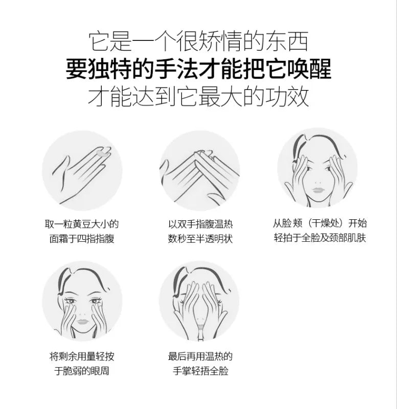 REJURAN Korean Rejuvenating Face Cream