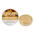 Ginger Shampoo Soap Handmade Hair Shampoo Soap Strengthen Hair Roots Cold Processed Shampoo Bar Plant Hair Shampoos Hair Care