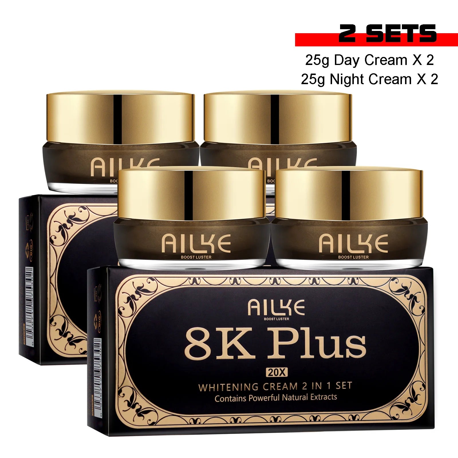 AILKE Brightening & Anti-Aging Face Cream