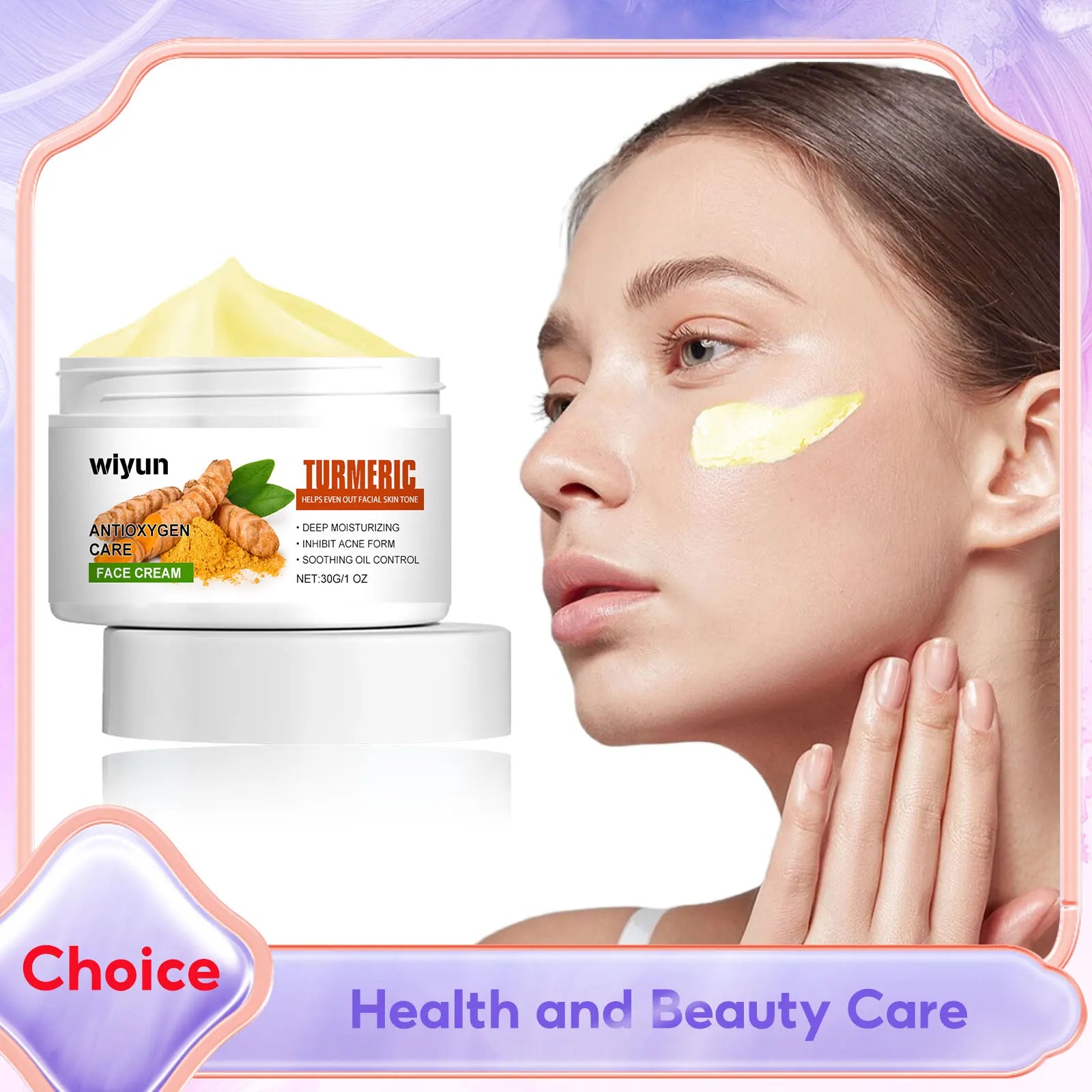 Turmeric Anti-Acne Brightening Face Cream
