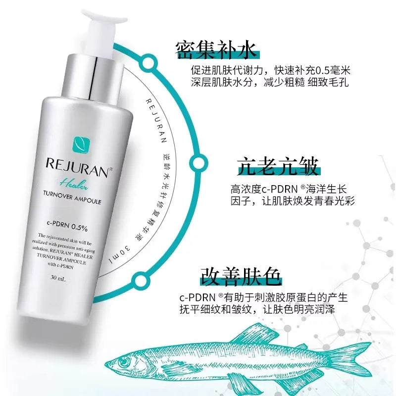 REJURAN Korean Rejuvenating Face Cream