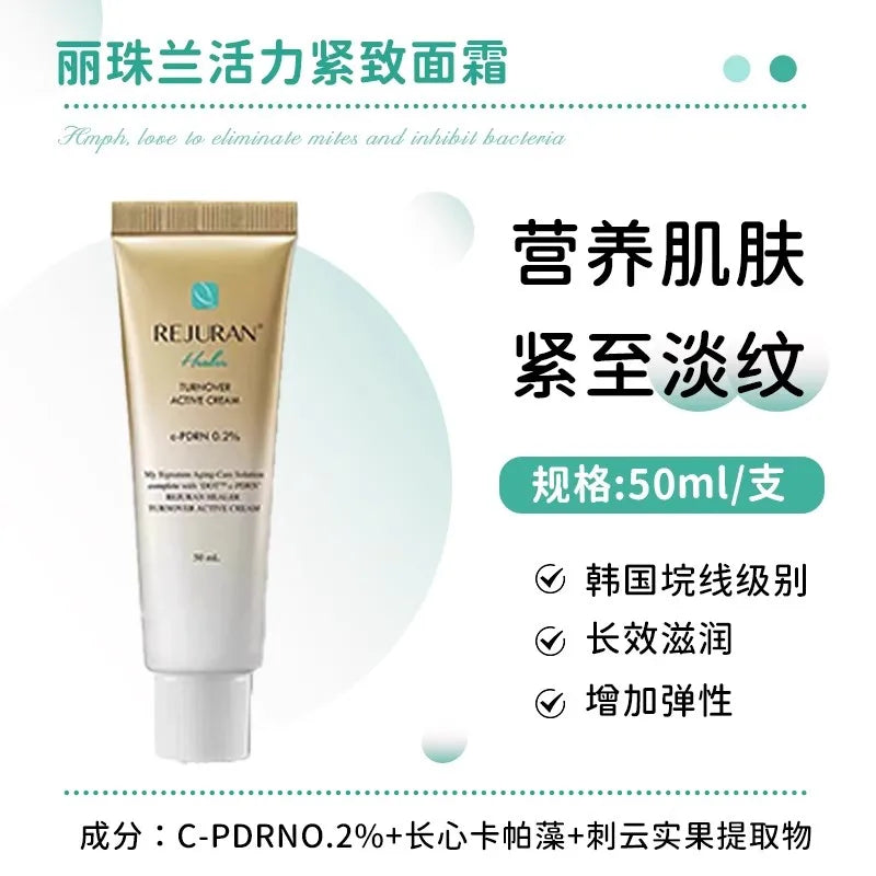 REJURAN Korean Rejuvenating Face Cream