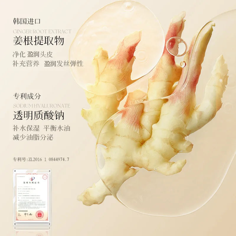Ginger King Soft and Balanced Shampoo 500ml Smooth Hair Mask Hydrating Moisturizing Wash Kit