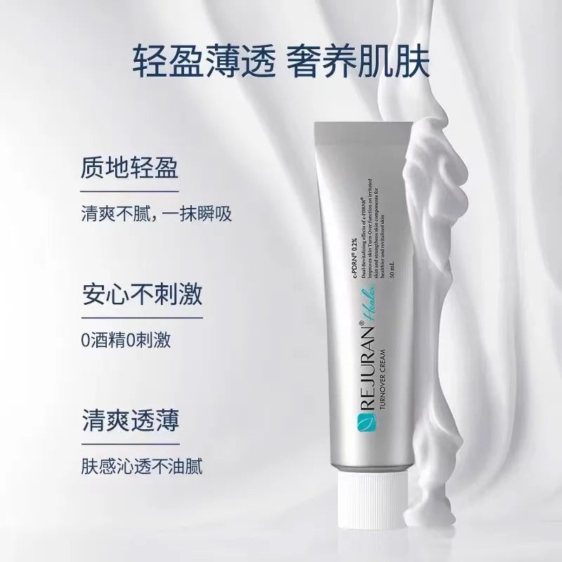 REJURAN Korean Rejuvenating Face Cream