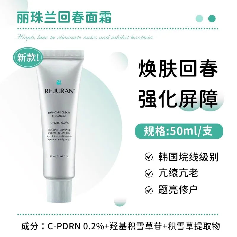 REJURAN Korean Rejuvenating Face Cream