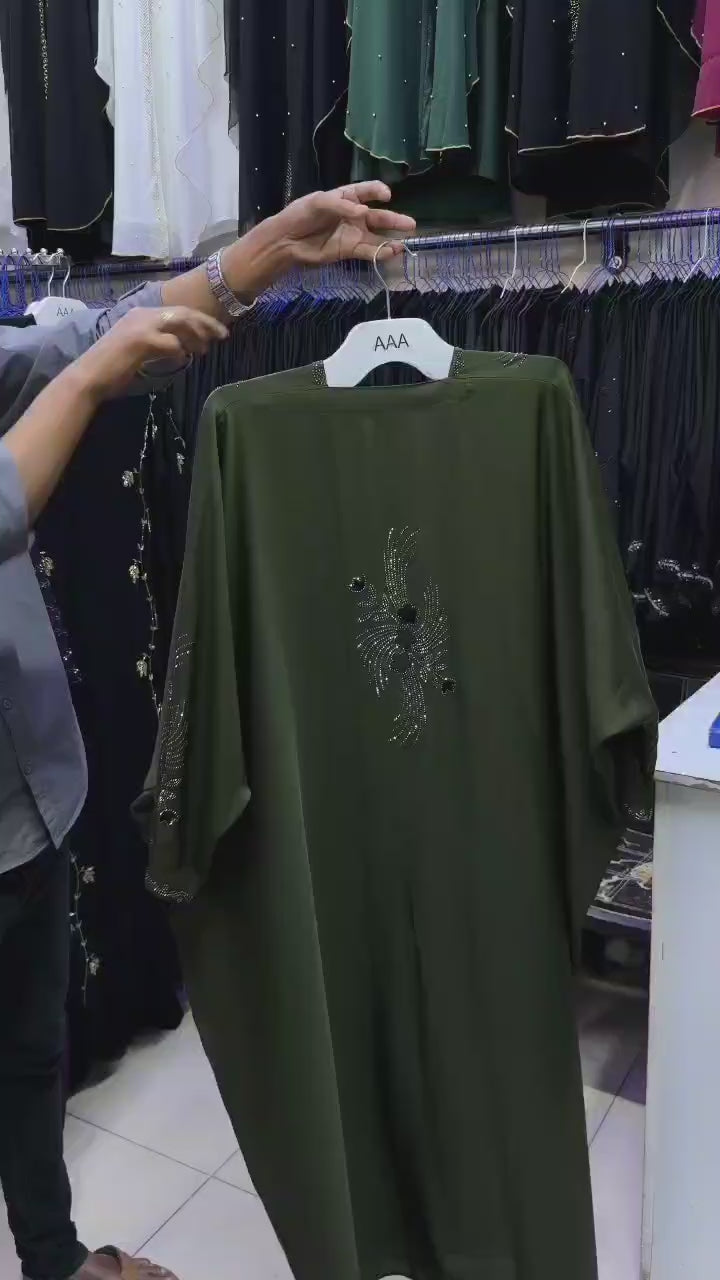 Women's Royal Purple Willow Embroidered Emirati Abaya | عبايا إماراتية بنفسجية مطرزة
